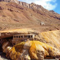 PUENTE DEL INCA